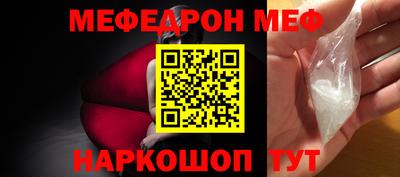 трава Бузулук