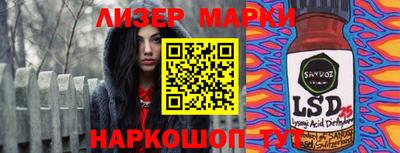 мефедрон мука Будённовск