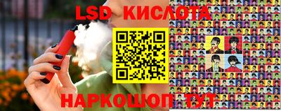 мефедрон мука Будённовск