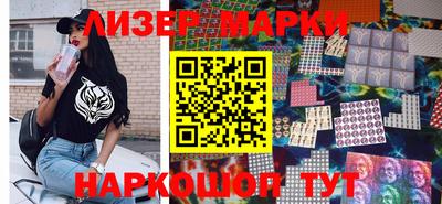 трава Бузулук