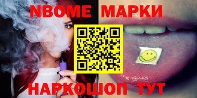 мефедрон мука Будённовск