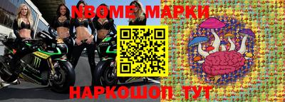 apvp Керчь
