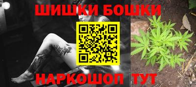 трава Бузулук