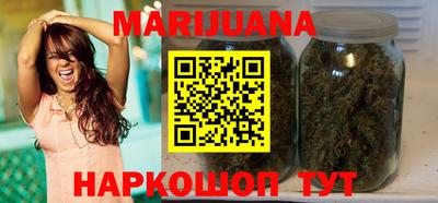 мефедрон мука Будённовск