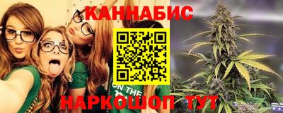трава Бузулук