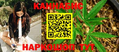 кокаин Бугуруслан
