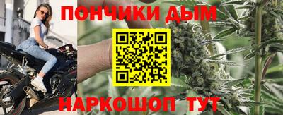 кокаин Бугуруслан