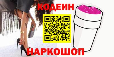 метамфетамин Кизляр