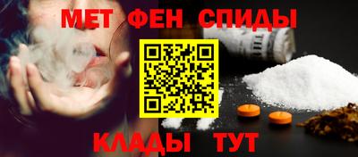 ALPHA-PVP Кизилюрт