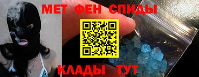 кокаин Бугуруслан