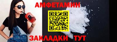 мефедрон мука Будённовск