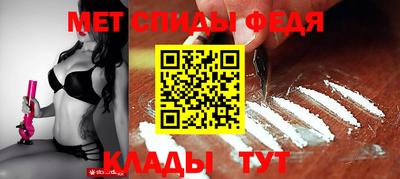 трава Бузулук