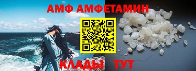 трава Бузулук