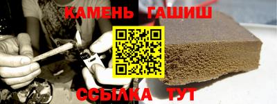 мефедрон мука Будённовск